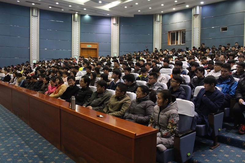 雷火电竞官网召开学风建设大会隆重表彰学习优秀学生