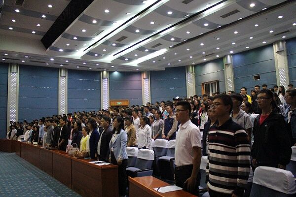 雷火电竞官网举办2016级新生开学典礼暨学术报告会